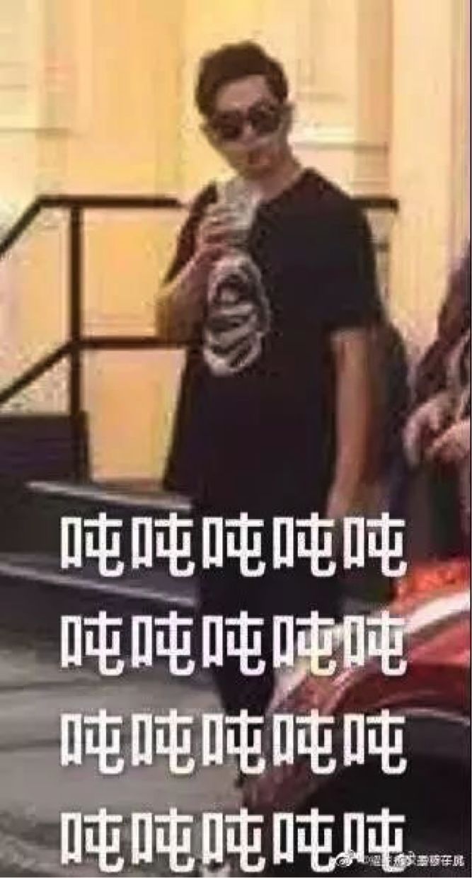 除了给杰伦打榜，我还要守护全世界超好的奶茶仙子......