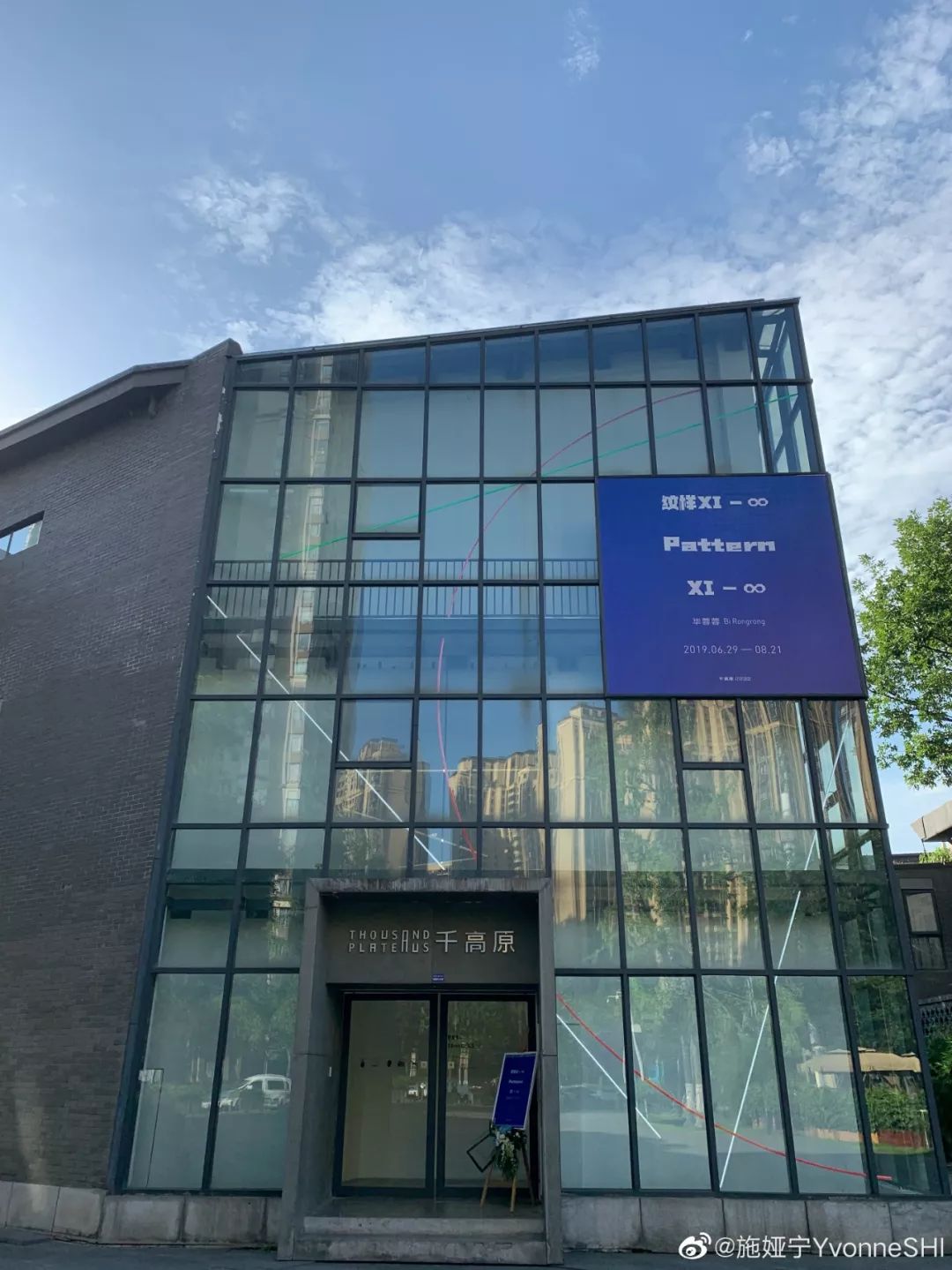 成都夏日清凉去处附近,成都避暑一日游地铁