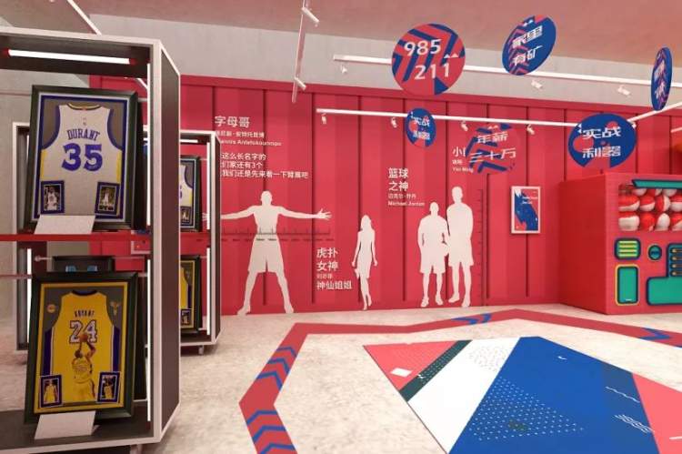 虎扑上海总部地址,虎扑店