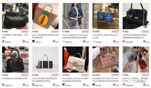 鑻卞浗浠ｈ喘楠楀眬鎻,鑻卞浗浠ｈ喘椤圭洰楠楀眬