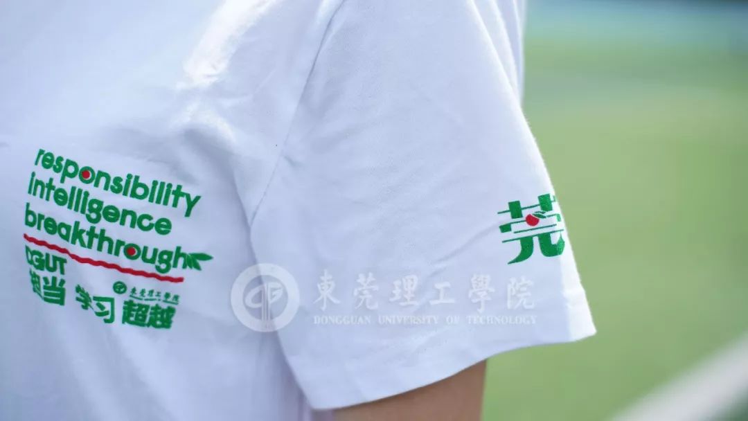 气派！莞工录取通知书独领风骚！这就是今年最美通知书吗？