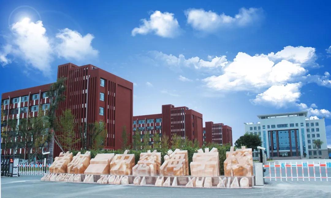 徜徉在美丽的金平湖畔,徜徉在北大校园