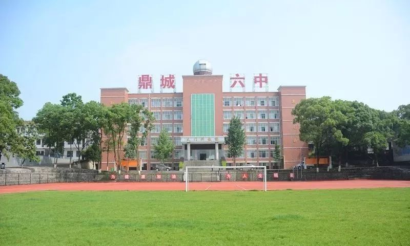 常德市鼎城区初中有哪些学校,常德市鼎城区中学片区划分2024