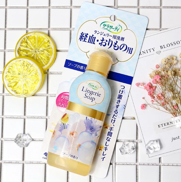 姨妈血清理好物推荐,国货内裤姨妈血清洗剂