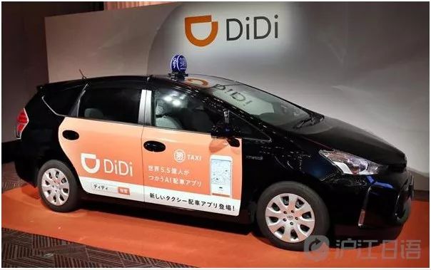 如何办理日本签证去日本旅游,日本人来华旅游签证最新政策