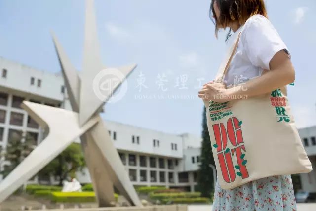 气派！莞工录取通知书独领风骚！这就是今年最美通知书吗？