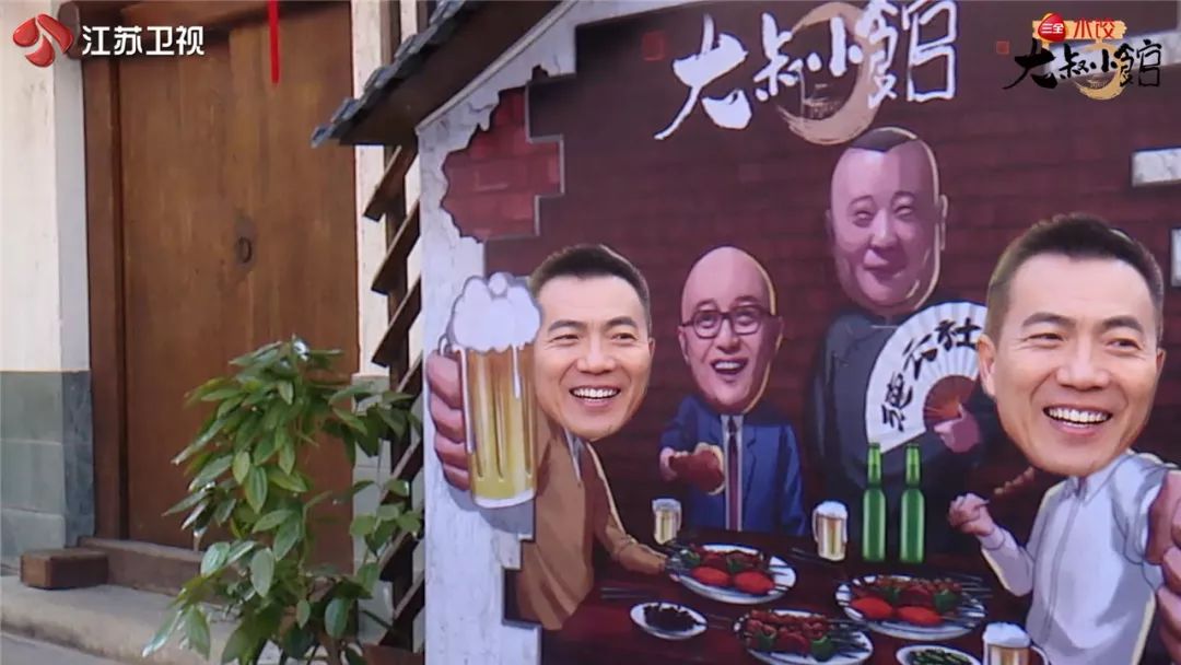 大叔小馆足球比赛,大叔小馆平度