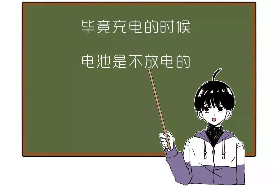 边看手机边充电会炸吗,边玩手机边充电爆炸炸到手