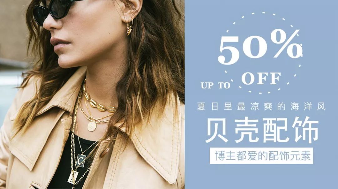 简约到极致的高级感,所有的高级感都源于极简