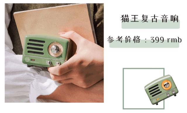 七夕送什么有内涵不张扬的礼物,七夕送什么女朋友不喜欢