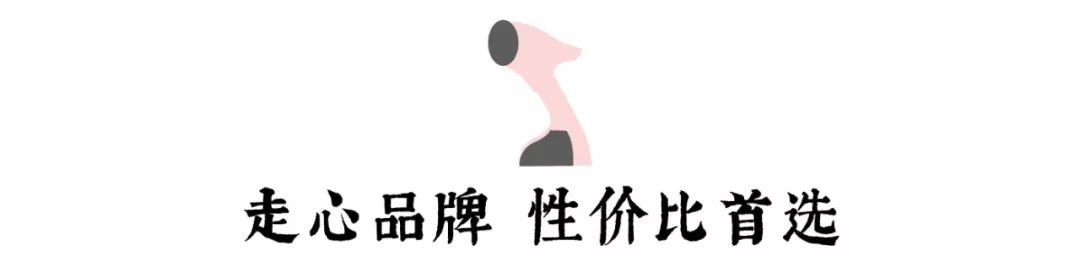 快速烫褶皱衣服,容易皱的衣服怎样能快速烫平