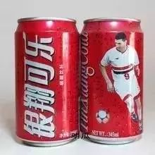 国产可乐都有什么,国产可乐都有哪些