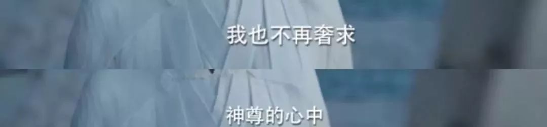 最狠恶人,今夏最恶人的一集