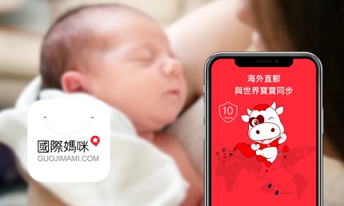 荷兰牛栏和德国爱他美哪个好冲泡,荷兰奶粉牛栏和herobaby哪个好