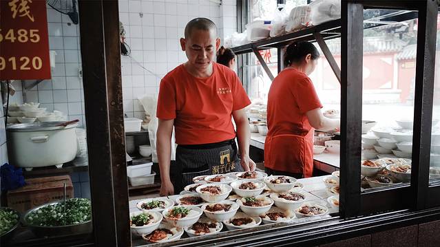 鎴愰兘甯︿笉璧扮殑鍏洯,鎴愰兘涓滈儕璁板繂缃戠孩鎷嶇収