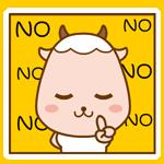 滴!小橘灯法治“大巴车”巢湖社区打卡成功