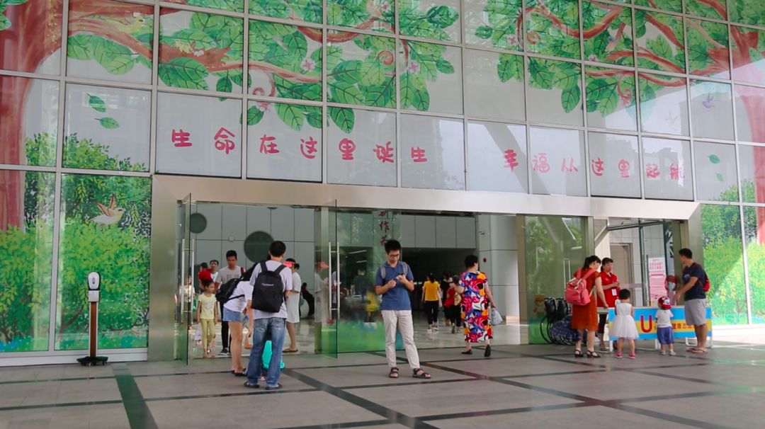 宝安妇幼保健院陈旭日,宝安医院陈旭