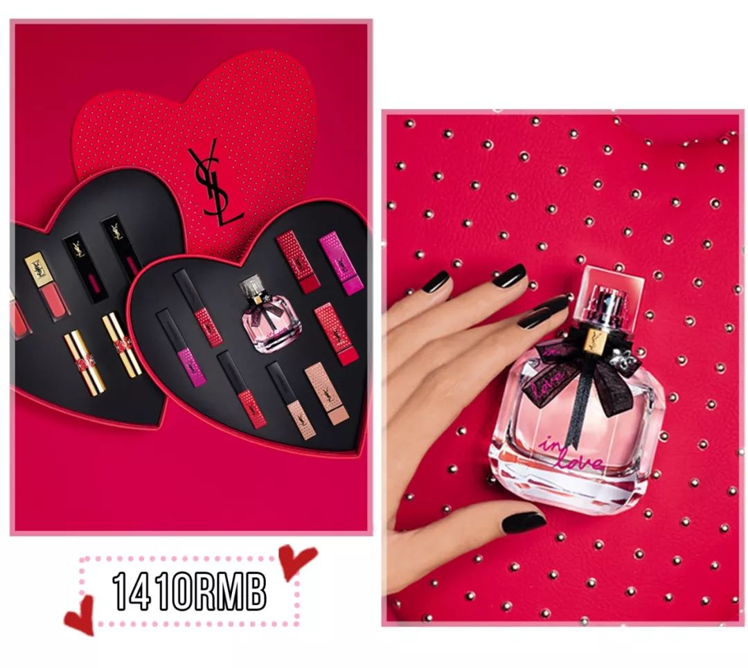 这才是女生们想要的七夕节礼物,这才是女孩子想要的新年礼物