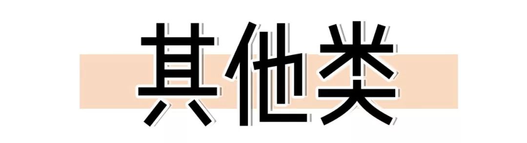 这才是女朋友七夕该收的礼物,给女朋友准备七夕礼物准备什么