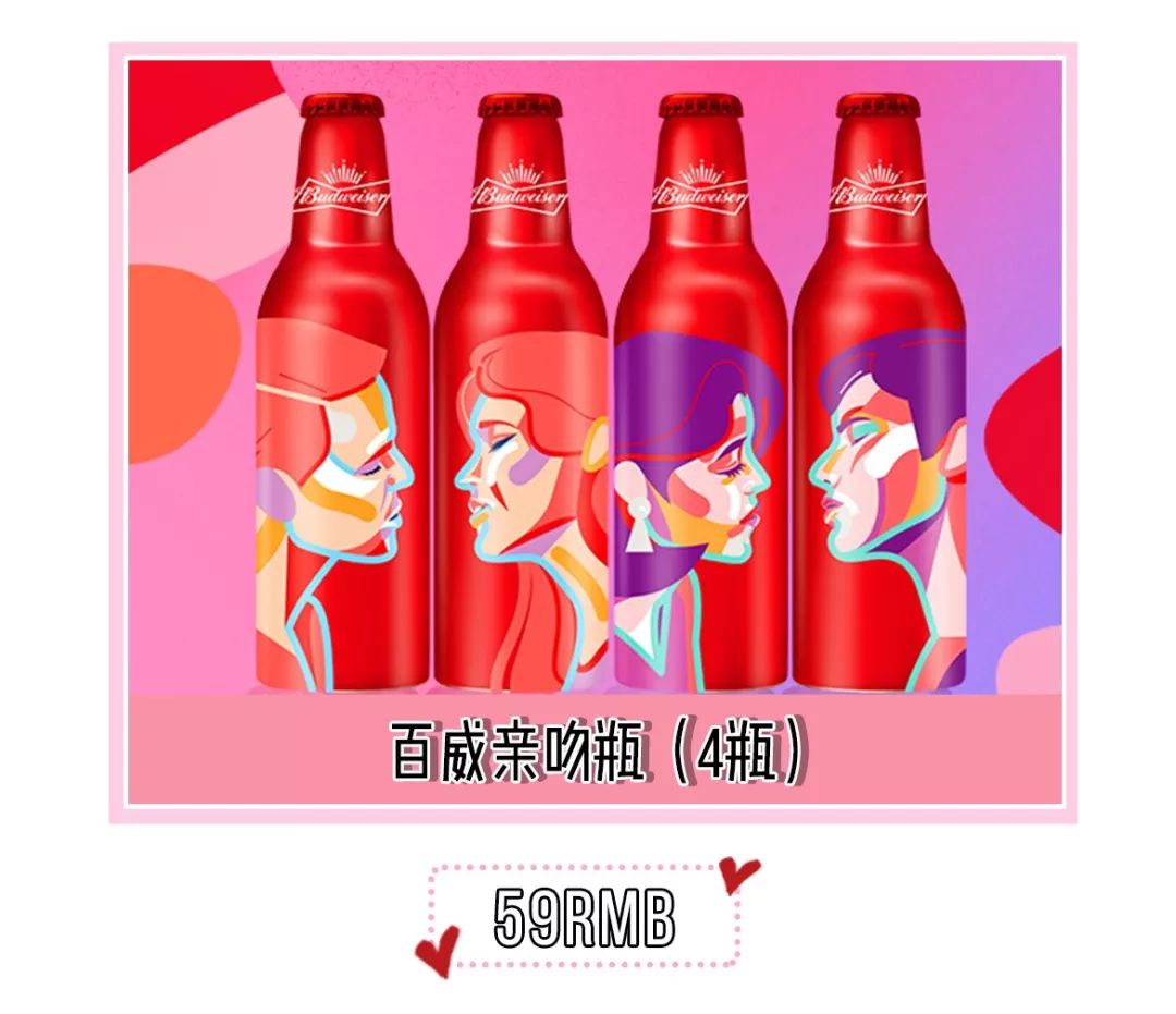 这才是女朋友七夕该收的礼物,给女朋友准备七夕礼物准备什么