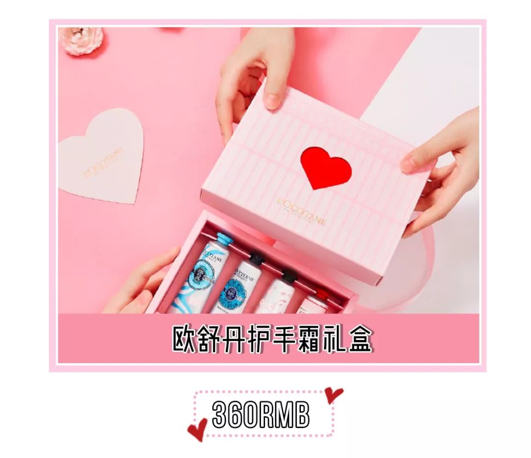 这才是女朋友七夕该收的礼物,给女朋友准备七夕礼物准备什么