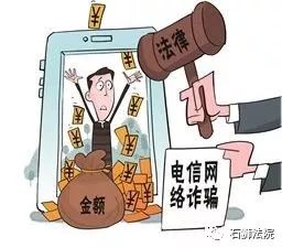 玉石委托代售骗局,招代理翡翠首饰