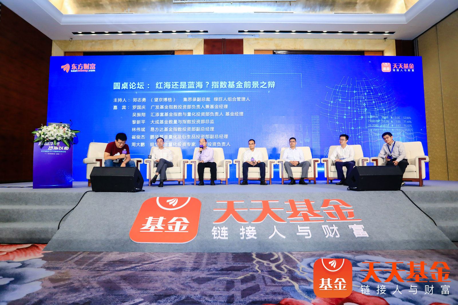 红海和蓝海哪个适合创业,红海和蓝海哪个更有潜力