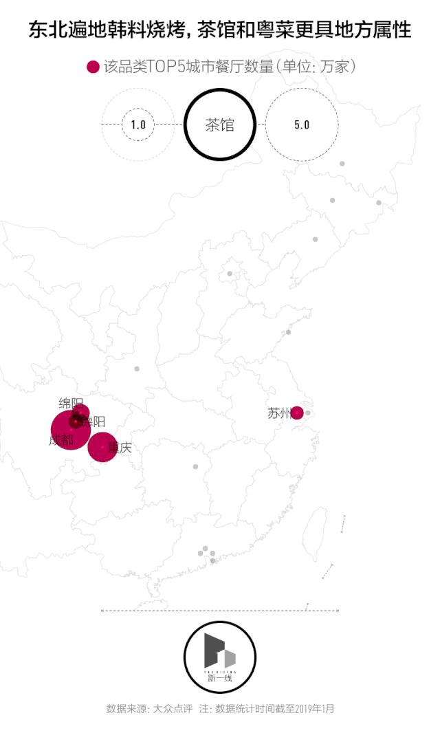 广州正宗超辣湘菜馆,广州深圳湘菜馆为什么这么多