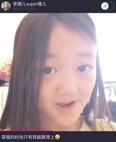 十二星座打开狮子月的方式