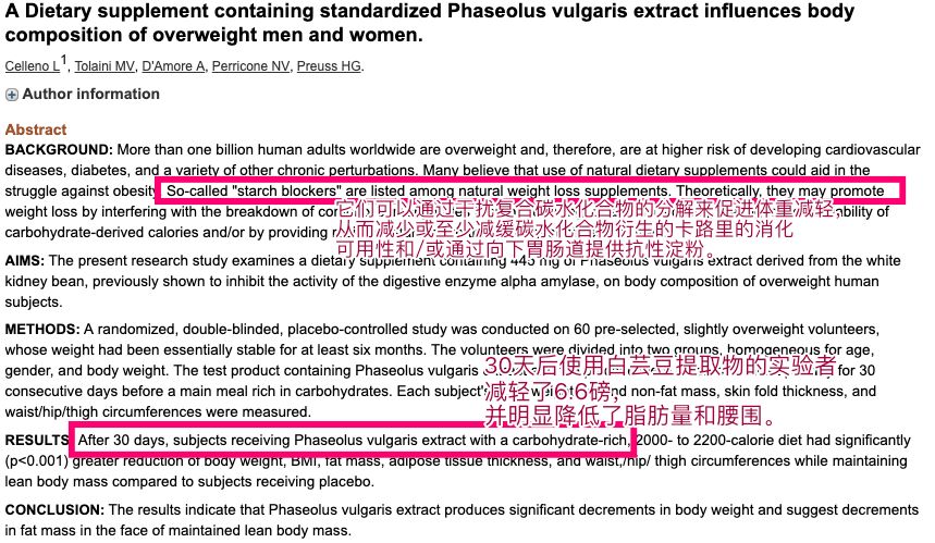 昔日女神负面消息缠身险过气,转手做生意却搞得风生水起