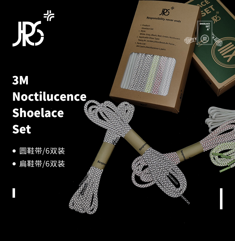 aj1椰子满天星鞋,夜间发光的aj篮球鞋