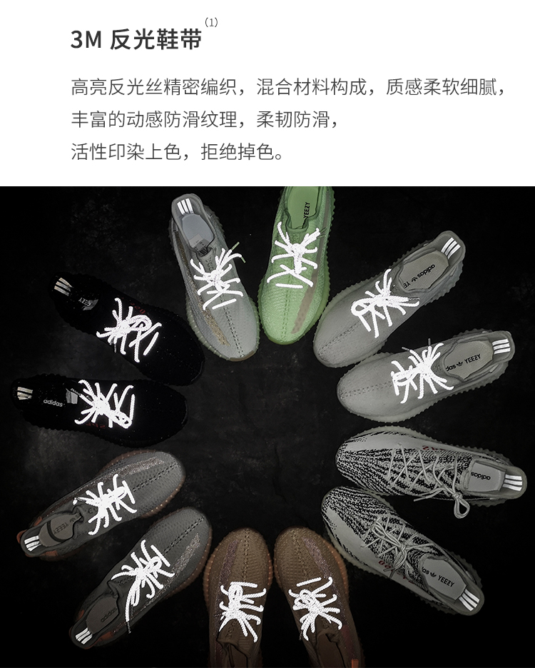 夜间发光的aj篮球鞋,aj1椰子满天星鞋