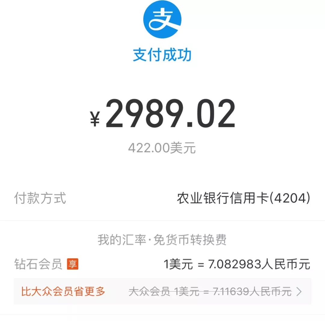 日元汇率大跌接近24年最低,日元汇率大跌接近24年最低水平