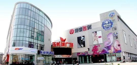 万达广场选址已定!富阳人的朋友圈沸腾啦!