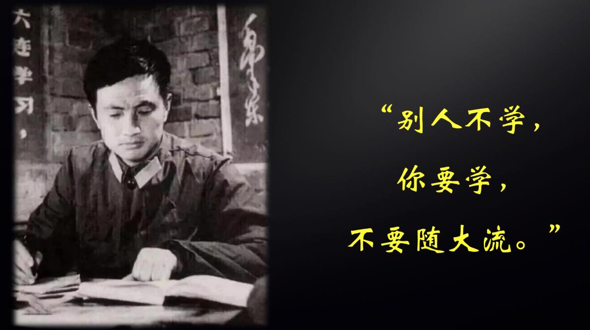 任正非讲述白手起家的故事,听白手起家创业故事