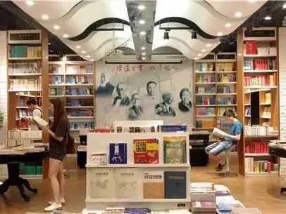 最美书店网红打卡地,不能错过的网红书店