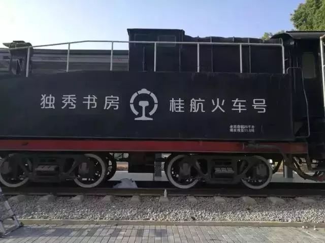 最美书店网红打卡地,不能错过的网红书店