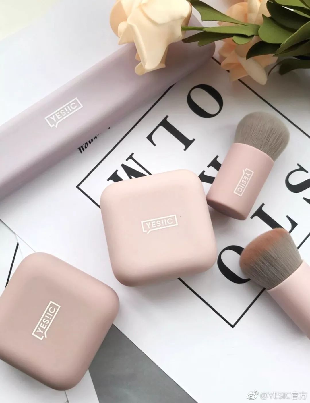 这些美妆潮品你最想拿走哪一个,这些网红化妆品还能用吗