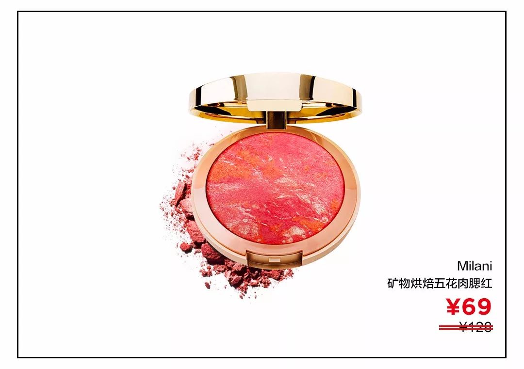 这些美妆潮品你最想拿走哪一个,这些网红化妆品还能用吗