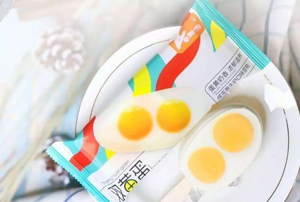 来自东北人的冰与火之歌：从杨国福到双黄蛋雪糕