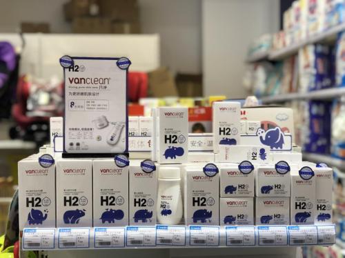 柳市镇优家宝贝加盟店,柳市镇优家宝贝加盟