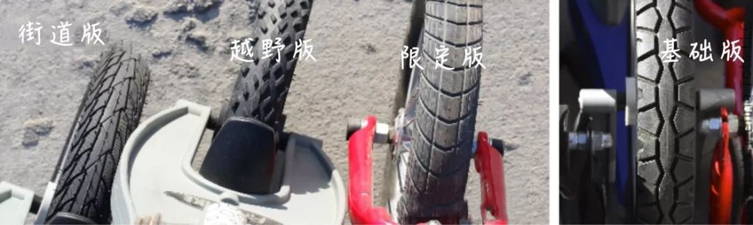 儿童平衡车测评|尽情撒欢入门级别就够了