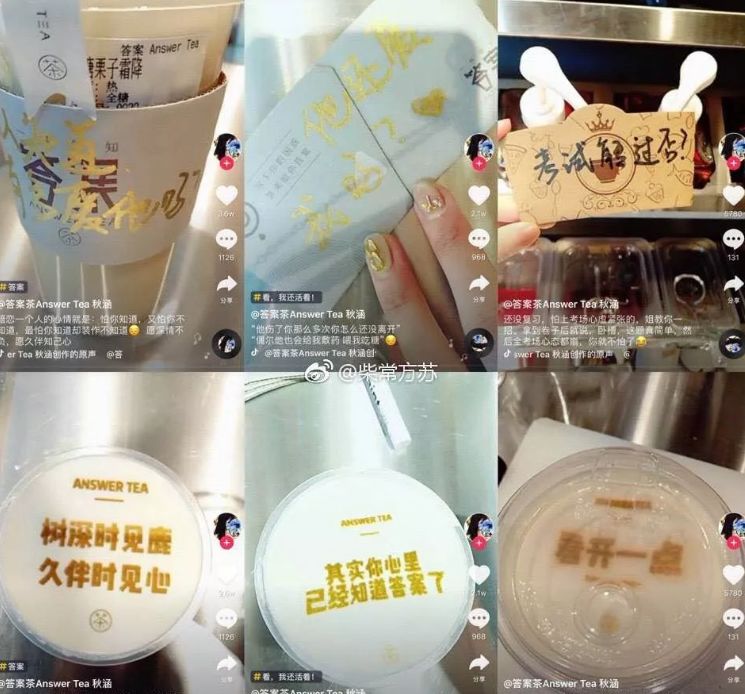 最火网红店有哪些,中国最火网红店