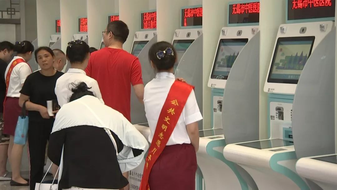 无锡改革开放的巨变,无锡医保改革前后对比