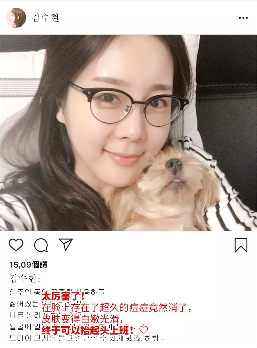 宋慧乔金喜善大长今,大长今金喜善宋慧乔