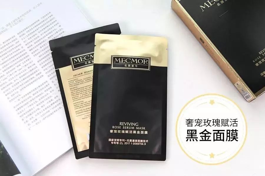 39岁宋慧乔完美复出御姐范十足,37岁宋慧乔重拾颜值巅峰