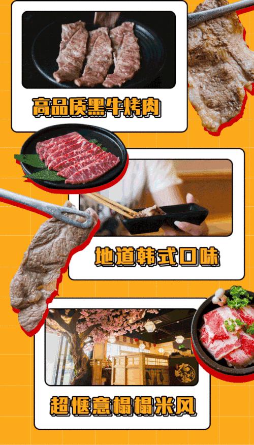 九田家9.9抵100的优惠券团购,九田家9.9抵100的优惠券唐山