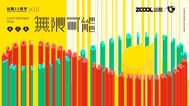 周末这样过总是嫌吃不够怎么办,周末总是过得很颓废