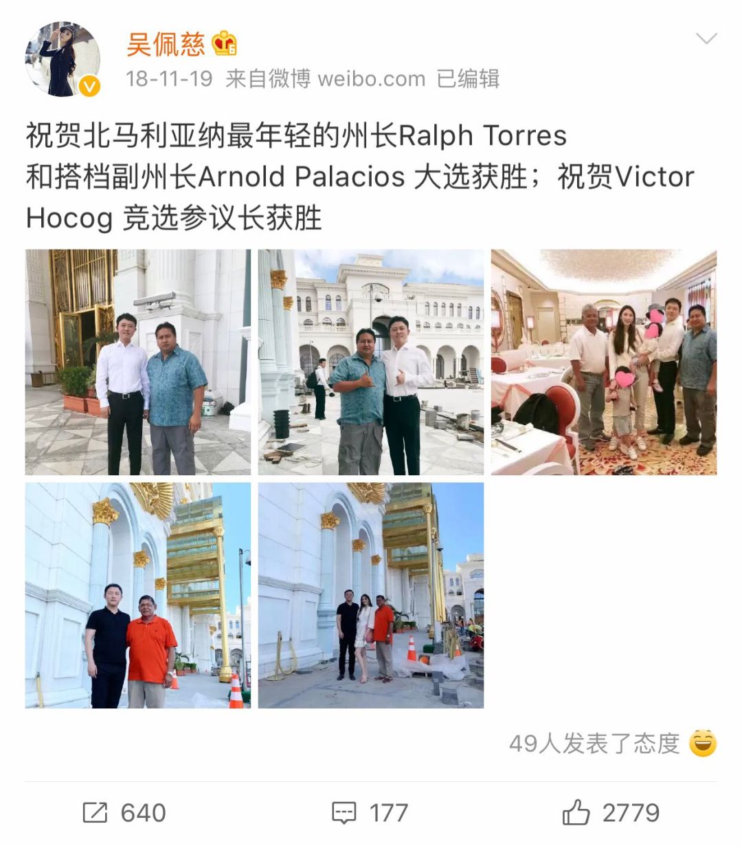 大家误会了，她明明是最努力的豪门阔太