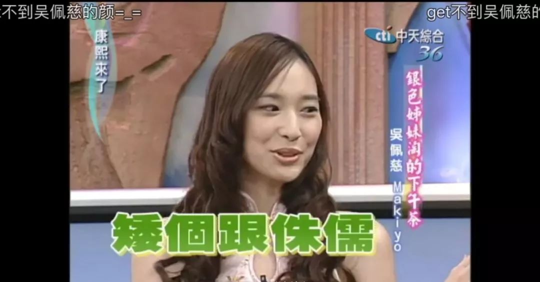 大家误会了，她明明是最努力的豪门阔太